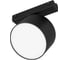 Светильник Arlight MAG-VIBE-RONDO-R90-10W Day4000 1шт 044472 1