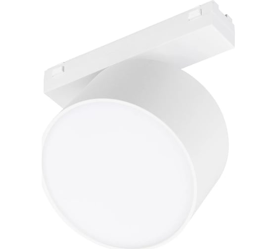 Светильник Arlight MAG-VIBE-RONDO-R90-10W Day4000 1шт 044475