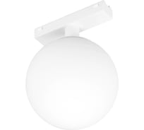 Светильник Arlight MAG-VIBE-SFERO-R120-6W Day4000 1шт 044459