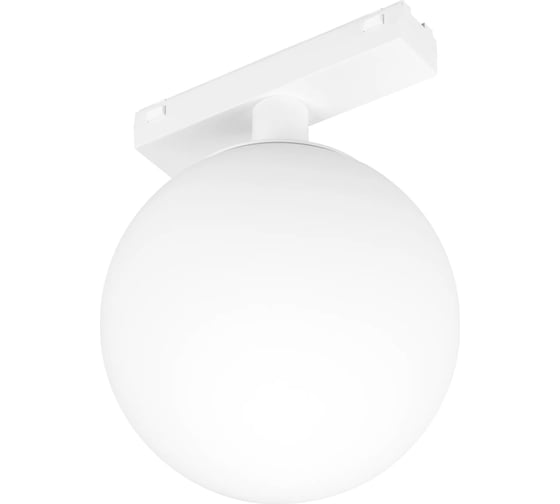 Светильник Arlight MAG-VIBE-SFERO-R120-6W Day4000 1шт 044459