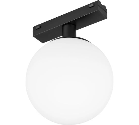 Светильник Arlight MAG-VIBE-SFERO-R120-6W Day4000 1шт 044166