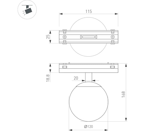 Светильник Arlight MAG-VIBE-SFERO-R120-6W Day4000 1шт 044166