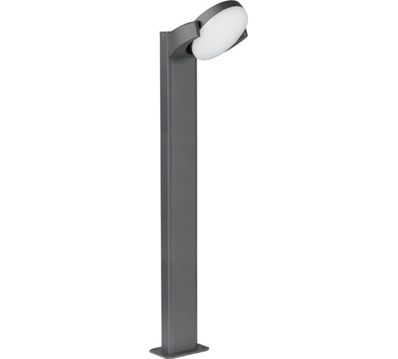 Светильник Arlight LGD-EYE-BOLL-H900-6W Warm3000 1шт 029984