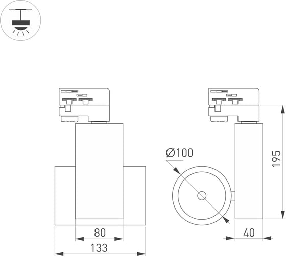 Светильник Arlight LGD-ARES-4TR-R100-40W Day4000 1шт 036100