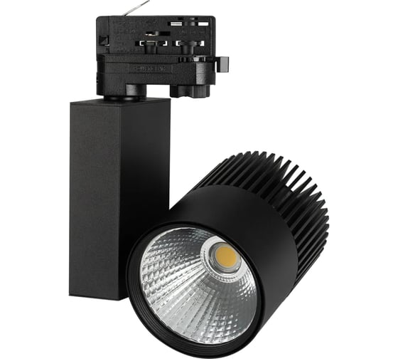 Светильник Arlight LGD-ARES-4TR-R100-40W Warm3000 1шт 036103