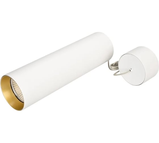 Светильник Arlight SP-POLO-HANG-LONG300-R85-15W Warm3000 1шт 027415 1