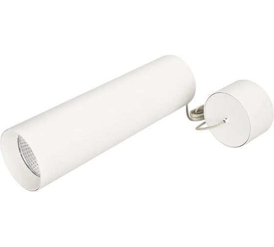 Светильник Arlight SP-POLO-HANG-LONG300-R85-15W Warm3000 1шт 027414