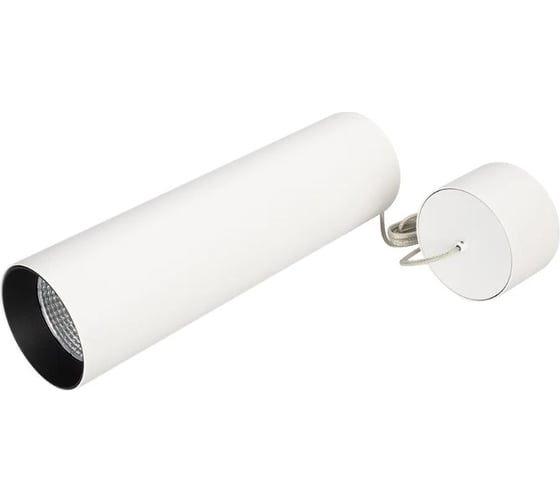 Светильник Arlight SP-POLO-HANG-LONG300-R85-15W Warm3000 1шт 027413 1