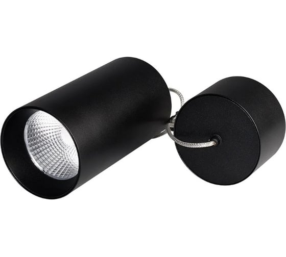 Светильник Arlight подвесной SP-POLO-R85-2-15W Warm White 40deg , IP20 Металл, 3 1шт 022957 1