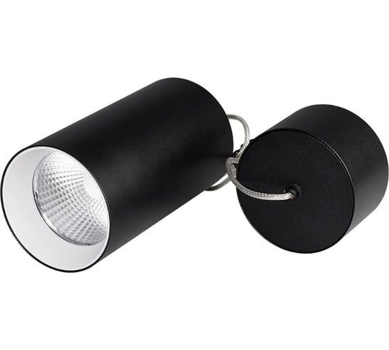 Светильник Arlight подвесной SP-POLO-R85-2-15W Warm White 40deg , IP20 Металл, 3 1шт 022958 1