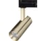 Светильник Arlight LGD-SPOT-2TR-R45-7W Day4000 1шт 042545 1