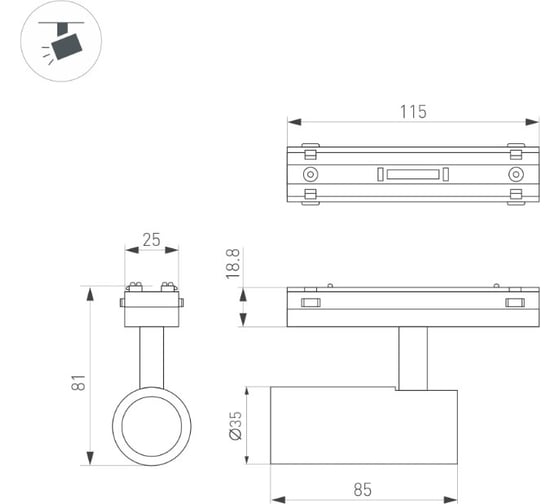 Светильник Arlight MAG-VIBE-SPOT-R35-8W Warm3000 1шт 044462