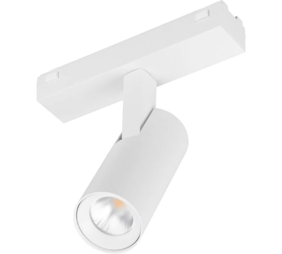 Светильник Arlight MAG-VIBE-SPOT-R35-8W Day4000 1шт 044464
