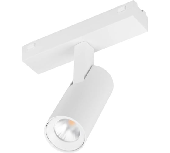 Светильник Arlight MAG-VIBE-SPOT-R35-8W Day4000-MIX, IP20 Металл, 1шт 045004 1