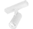 Светильник Arlight MAG-VIBE-SPOT-R35-8W Day4000-MIX, IP20 Металл, 1шт 045004 1