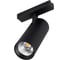 Светильник Arlight MAG-VIBE-SPOT-R55-18W Warm3000 1шт 044478 1