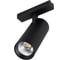 Светильник Arlight MAG-VIBE-SPOT-R55-18W Day4000-MIX 1шт 044476 1