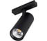 Светильник Arlight MAG-VIBE-SPOT-R55-18W Day4000-MIX, IP20 Металл, 1шт 044190 1
