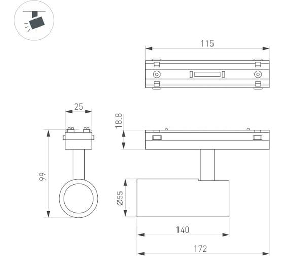 Светильник Arlight MAG-VIBE-SPOT-R55-18W Day4000-MIX, IP20 Металл, 1шт 045005