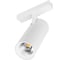 Светильник Arlight MAG-VIBE-SPOT-R55-18W Day4000-MIX, IP20 Металл, 1шт 045005 1