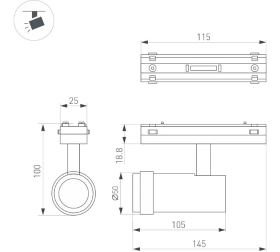 Светильник Arlight MAG-VIBE-SPOT-ZOOM-R47-10W Day4000 1шт 044486