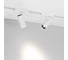 Светильник Arlight MAG-VIBE-SPOT-ZOOM-R47-10W Day4000 1шт 044486 2