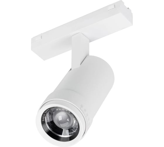 Светильник Arlight MAG-VIBE-SPOT-ZOOM-R47-10W Warm3000 1шт 044484 1