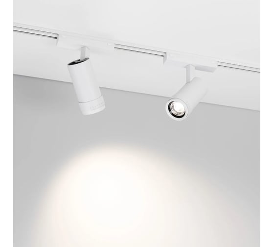 Светильник Arlight MAG-VIBE-SPOT-ZOOM-R47-10W Warm3000 1шт 044484