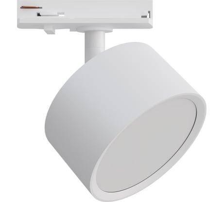 Светильник трековый, однофазный Apeyron под GX53, max 20Вт, IP20, Φ83x45x101мм, белый, пластик, с адаптером, без лампы 16-73