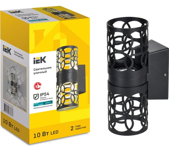 Светильник уличный IEK LED 5103 настенный 10Вт 4000К IP54 черный LT-DBU0-5103-010-40-K02
