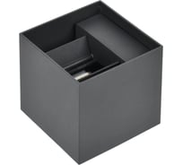 Светильник уличный IEK LED 5111 настенный 6Вт 4000К IP65 серый LT-DBU0-5111-006-40-K03