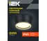 Светильник уличный IEK 5104 потолочный GX53 IP65 черный LT-UPU0-5104-GX53-1-K02 4