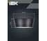Светильник уличный IEK 5104 потолочный GX53 IP65 черный LT-UPU0-5104-GX53-1-K02 7