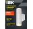 Светильник уличный IEK 5108 настенный 2хGU10 IP65 белый LT-UBU0-5108-GU10-2-K01 6