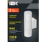 Светильник уличный IEK 5108 настенный 2хGU10 IP65 белый LT-UBU0-5108-GU10-2-K01 7