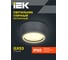 Светильник уличный IEK 5104 потолочный GX53 IP65 серый LT-UPU0-5104-GX53-1-K03 4