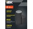 Светильник уличный IEK 5107 настенный GU10 IP65 черный LT-UBU0-5107-GU10-1-K02 7