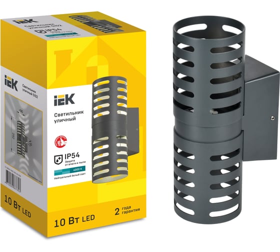 Светильник уличный IEK LED 5102 настенный 10Вт 4000К IP54 серый LT-DBU0-5102-010-40-K03