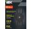 Светильник уличный IEK 5113 настенный 2хGU10 IP65 черный LT-UPU0-5113-GU10-2-K02 8
