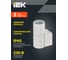 Светильник уличный IEK 5107 настенный GU10 IP65 белый LT-UBU0-5107-GU10-1-K01 6
