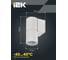 Светильник уличный IEK 5107 настенный GU10 IP65 белый LT-UBU0-5107-GU10-1-K01 8