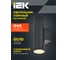 Светильник уличный IEK 5108 настенный 2хGU10 IP65 черный LT-UBU0-5108-GU10-2-K02 5