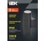Светильник уличный IEK 5108 настенный 2хGU10 IP65 черный LT-UBU0-5108-GU10-2-K02 6