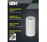 Светильник уличный IEK 5110 потолочный GU10 IP65 белый LT-UPU0-5110-GU10-1-K01 6