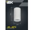 Светильник уличный IEK 5110 потолочный GU10 IP65 белый LT-UPU0-5110-GU10-1-K01 7