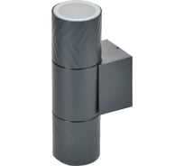 Светильник уличный IEK 5108 настенный 2хGU10 IP65 серый LT-UBU0-5108-GU10-2-K03