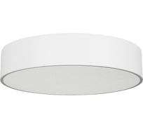 Светильник Arlight SP-TOR-PILL-PRISM-R400-25W Warm3000 1шт 022103(3)