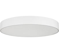 Светильник Arlight SP-TOR-PILL-PRISM-R600-50W Warm3000 1шт 022131(3)