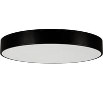 Светильник Arlight SP-TOR-PILL-PRISM-R500-35W Warm3000 1шт 022999(3)
