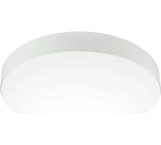 Светильник Arlight SP-PLATO-R1000-115W Day4000 1шт 038924 1